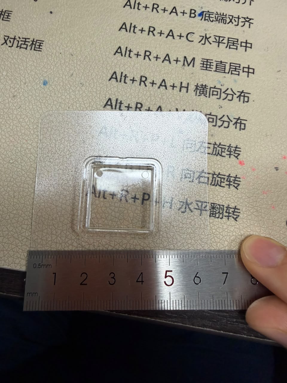 6.5 INCH Seamless acrylic strong adhesive hook